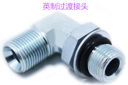 如何防止英制過渡接頭泄露？